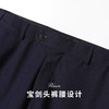 【西装+松紧腰西裤】罗蒙西服套装正装通勤两件套商务婚庆简约男士西服套装 商品缩略图8