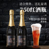 【配料表干净0添加 德系工艺白啤】轩博精酿啤酒龙年礼盒14°P至尊/12°P黄金版 商品缩略图4