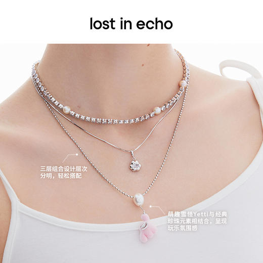 [捡漏价]lost in echo原创设计师款Yetti小怪兽玩气球三层项链多层次叠戴 商品图1