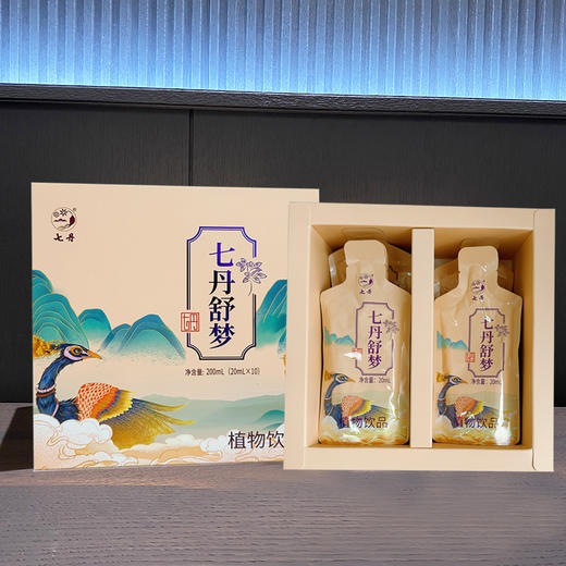 【七丹舒梦】 20ml/袋*10袋/盒          酸枣仁  三七花  三七茎叶  植物萃取 科学配比  即开即饮  助您好梦 商品图1