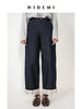 HIDEMI 复古牛仔蓝阔腿格纹拼接卷边牛仔裤 商品缩略图1
