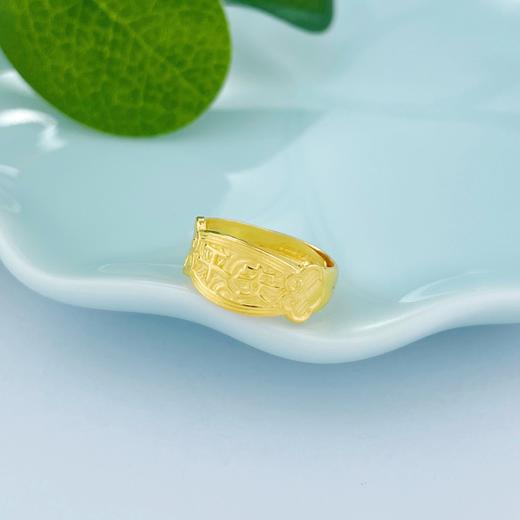 足金999.9 BB戒平安如意活口宝宝戒(AF030BBJZ00004)（预售产品下单后不退款不退货不换货不补差价 商品图1