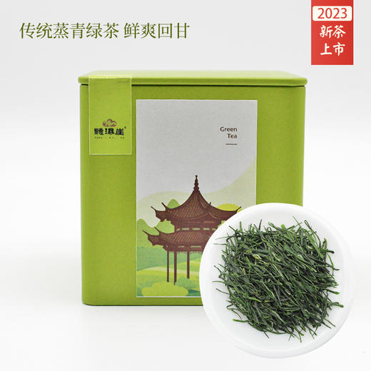 【企业】恩施玉露（特级） 商品图0