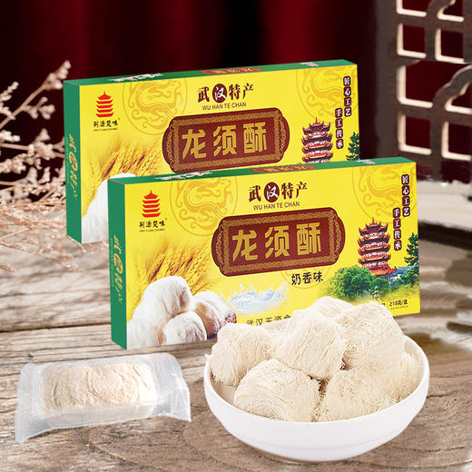 【甜而不腻！手工龙须酥】湖北武汉特产传统糕点地方特色小吃零食龙须酥麦芽糖 商品图4