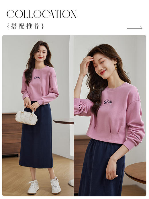 【129选3件，不退换】熙世界休闲时尚套装女2025春新款慵懒风圆领卫衣半身裙子两件套 商品图3