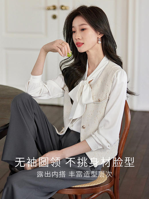 【年货节】熙世界小香风无袖马甲外套短款气质粗花呢马夹背心2025春装新款 商品图1