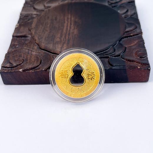 【限时克减150元】【5克】足金999.9 #葫芦实心5g镂空葫芦福禄平安扣金条（配亚克力盒）(JT00026)（预售产品下单后不退款不退货不换货不补差价） 商品图1