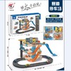 广美达P2022赛道停车场-10车+1飞机礼盒套装玩具 商品缩略图0