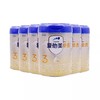 【整箱6罐】爱他美卓傲3段幼儿配方奶粉800g*6/ATM-614011 商品缩略图0