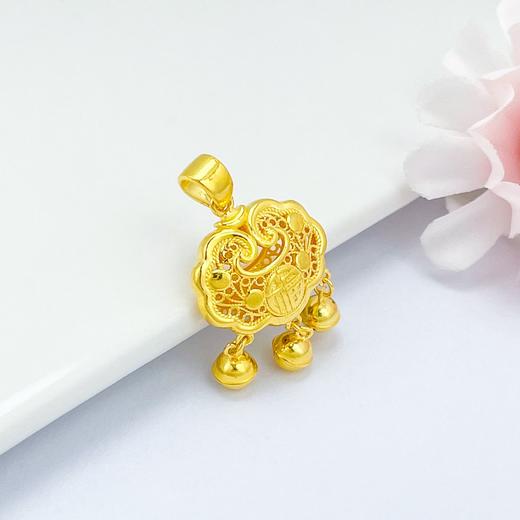 【限时克减150元】足金999.9 双面镂空铃铛如意福字锁包吊坠（不含链）(DZ00590-05)补差价）补差价）预售产品下单后不退款不退货不换货不补差价 商品图1