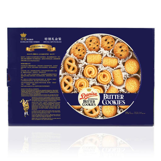 丹麦皇冠组合【CZ】 商品图1