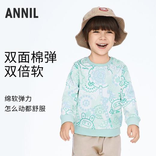 【实体店同款】男童趣味印花卫衣圆领长袖卫衣新款安奈儿童装XB411592 商品图0