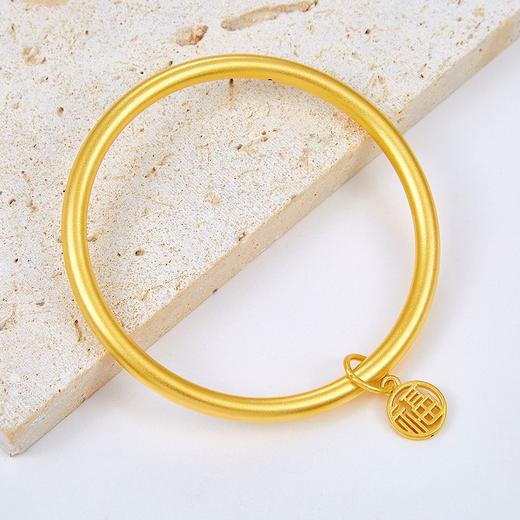 【限时克减150元】足金 【精品】3D硬金空心(面宽约4.1-4.5mm)仿古法镂空福字圆牌固口手镯(N3DSZ00054)（预售产品下单后不退款不退货不换货不补差价） 商品图1