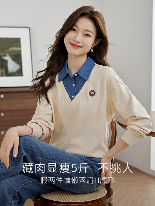 【年终特卖】熙世界假两件撞色POLO领卫衣小众设计长袖套头上衣2025春装新款 商品图1