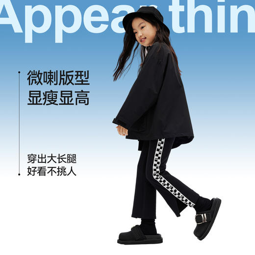 女童裤子新款春休闲长裤微喇弹力黑色时尚修身卫裤安奈儿童装EG416019 商品图3
