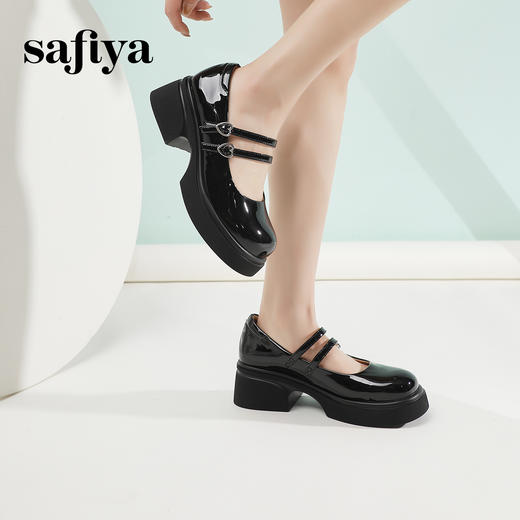 Safiya/索菲娅2024春季新品百搭学院风爱心双带JK厚底粗跟小皮鞋 SF41111143 商品图5