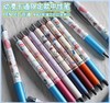 日本PENTEL派通限定款速干中性笔星之卡比哆啦A梦史努比姆明 商品缩略图0