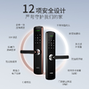 【亚太天能T系列】新直板一握式半自动指纹锁家用防盗门家用 商品缩略图2