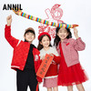 男童复古老花针织外套棒球服新款安奈儿童装实体店同款AB415501 商品缩略图3