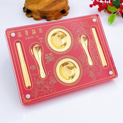 【限时克减150元】足金 #儿童/宝宝 金碗筷六件套宝宝满月六件套周岁礼富贵满堂摆件礼盒（配精美包装、NGTC国检证书）(ATBJ00007)（预售产品下单后不退款不退货不换货不补差价） 商品图2