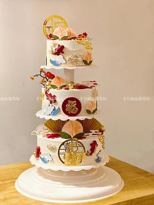 祝寿 多层系列1（提前2天预订） 商品图0