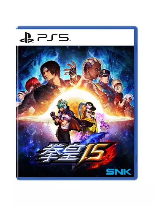 
【 国行版】PS5游戏 拳皇15 中文版 商品图0