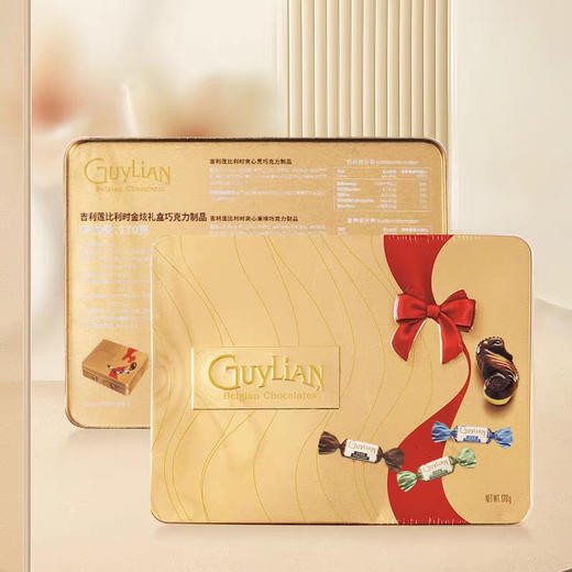 吉利莲比利时金炫礼盒巧克力制品170g/044326 三种口味混合的海马造型口感丝滑 商品图0