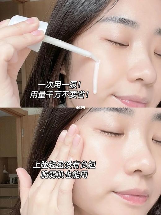 最新版 专柜1890  SK2光子小灯泡美白祛痘印淡斑精华液 50ml 商品图4