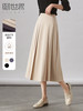 【专属特价】熙世界中长款百褶半身裙2025春新款通勤高腰a字伞裙改良马面裙 商品缩略图0