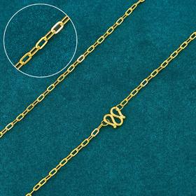 【限时克减150元】足金999.9 黄金长十字链项链(XL00204-02)补差价）补差价）预售产品下单后不退款不退货不换货不补差价