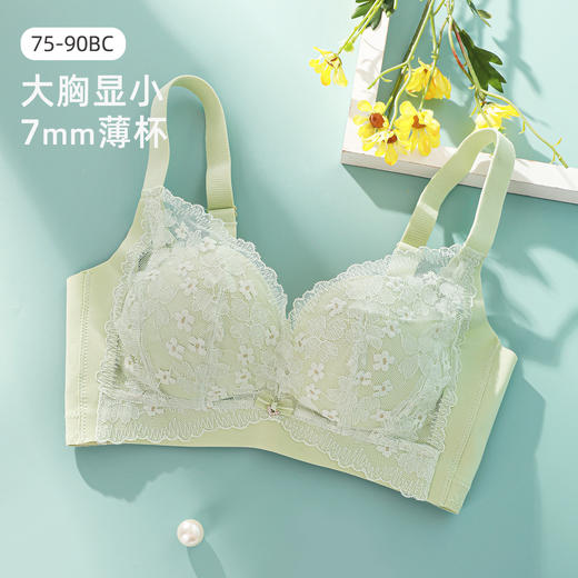 熳洁儿 内衣女大胸显小浪漫花卉蕾丝文胸轻薄透气舒适无钢圈上托防下垂23261512 商品图7