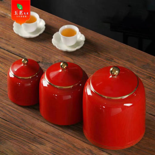 禧欢礼【实木烤漆.红.大双瓷+1茶勺】150 元1套.共5套 商品图5