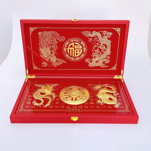 【限时克减150元】足金999#婚庆 龙凤双喜摆件礼盒婚庆礼盒陪嫁嫁妆订婚百年好合摆件礼盒（配精美包装/手提袋、NGTC国检证书）(ATBJ00012)（预售产品下单后不退款不退货不换货不补差价） 商品图1