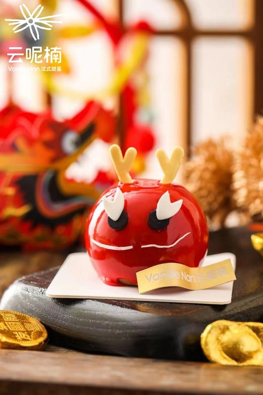 小龙人（树莓巧克力慕斯） 商品图1