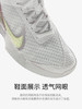 Nike耐克女硬地球场网球鞋Air Zoom Vapor Pro 2缓震运动鞋FB7054 商品缩略图3