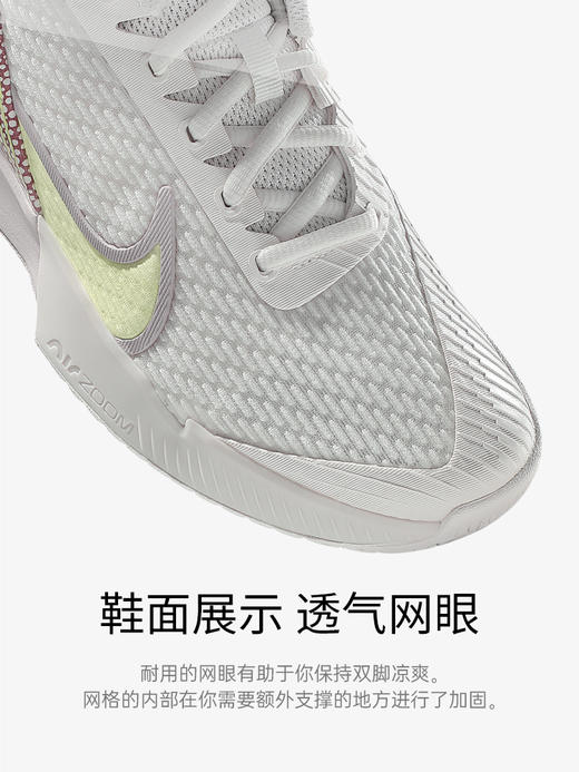 Nike耐克女硬地球场网球鞋Air Zoom Vapor Pro 2缓震运动鞋FB7054 商品图3