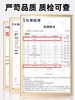 金多乐全价猫粮合集全年龄段适用 商品缩略图8