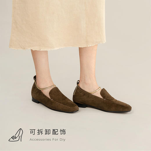 7or9-平底鞋咖啡可颂 商品图4