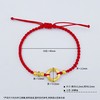 【限时7.5折】【定价黄金】足金 #莫比乌斯 #小红书 3D硬金圆珠莫比乌斯环红绳调节成品手串(AA3DSC00256-1)（预售产品下单后不退款不退货不换货不补差价） 商品缩略图2