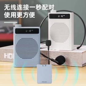 得力LT890小蜜蜂扩音器 白色 1台 教师耳麦上课拾音扩音喇叭麦克风喊话扬声器