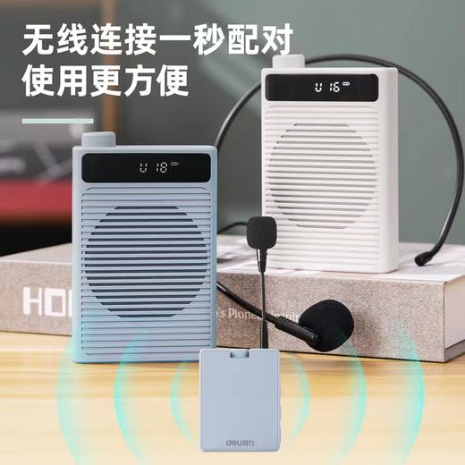 得力LT890小蜜蜂扩音器 白色 1台 教师耳麦上课拾音扩音喇叭麦克风喊话扬声器 商品图0