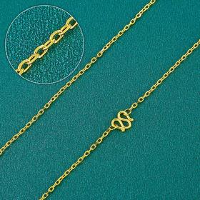 【限时克减150元】足金999.9 十字链项链(XL00042-02)补差价）补差价）预售产品下单后不退款不退货不换货不补差价