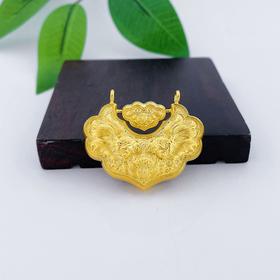 【限时克减150元】足金999 【錾刻工艺】古法双面连年有余双鱼锦鲤锁包莲花平安如意锁包空心吊坠(YGFDZ00216-4)（预售产品下单后不退款不退货不换货不补差价）