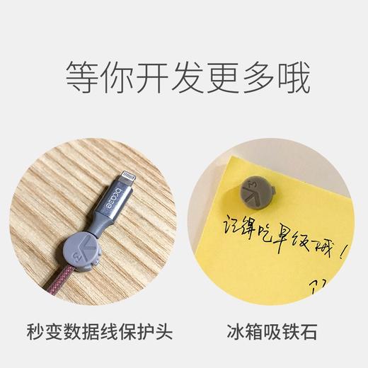 bcase TUP 桌面理线器收纳数据线整理器 商品图3