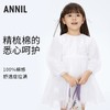 女童大蝴蝶甜美网纱长袖礼裙裙子新款安奈儿童装实体店同款XG413619 商品缩略图0