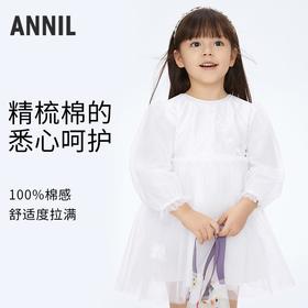 女童大蝴蝶甜美网纱长袖礼裙裙子新款安奈儿童装实体店同款XG413619