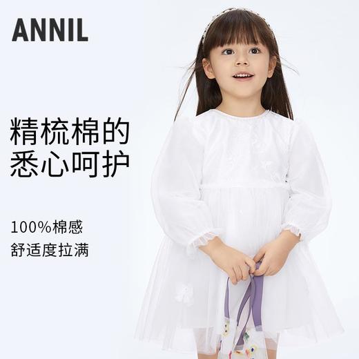 女童大蝴蝶甜美网纱长袖礼裙裙子新款安奈儿童装实体店同款XG413619 商品图0