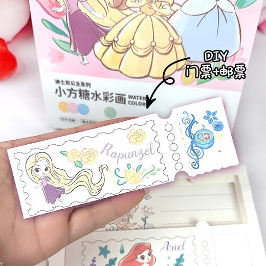 怪咖潮玩儿童迪士尼水彩晕染画155798791 商品图3