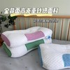 QY-【直发】2023新款草本spa舒养枕枕芯枕头 商品缩略图6