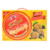 马来西亚GPR曲奇饼干761g/059481 五款缤纷美味一盒尽享 商品缩略图1